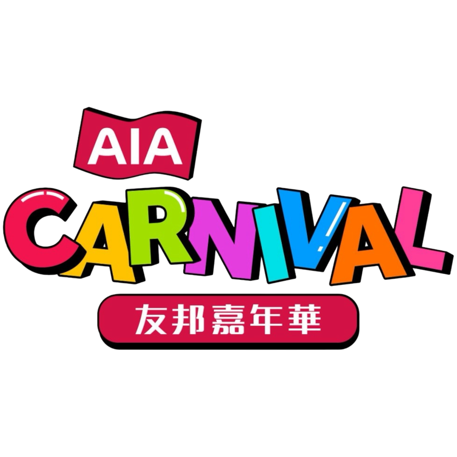 AIA Carnaval Logo