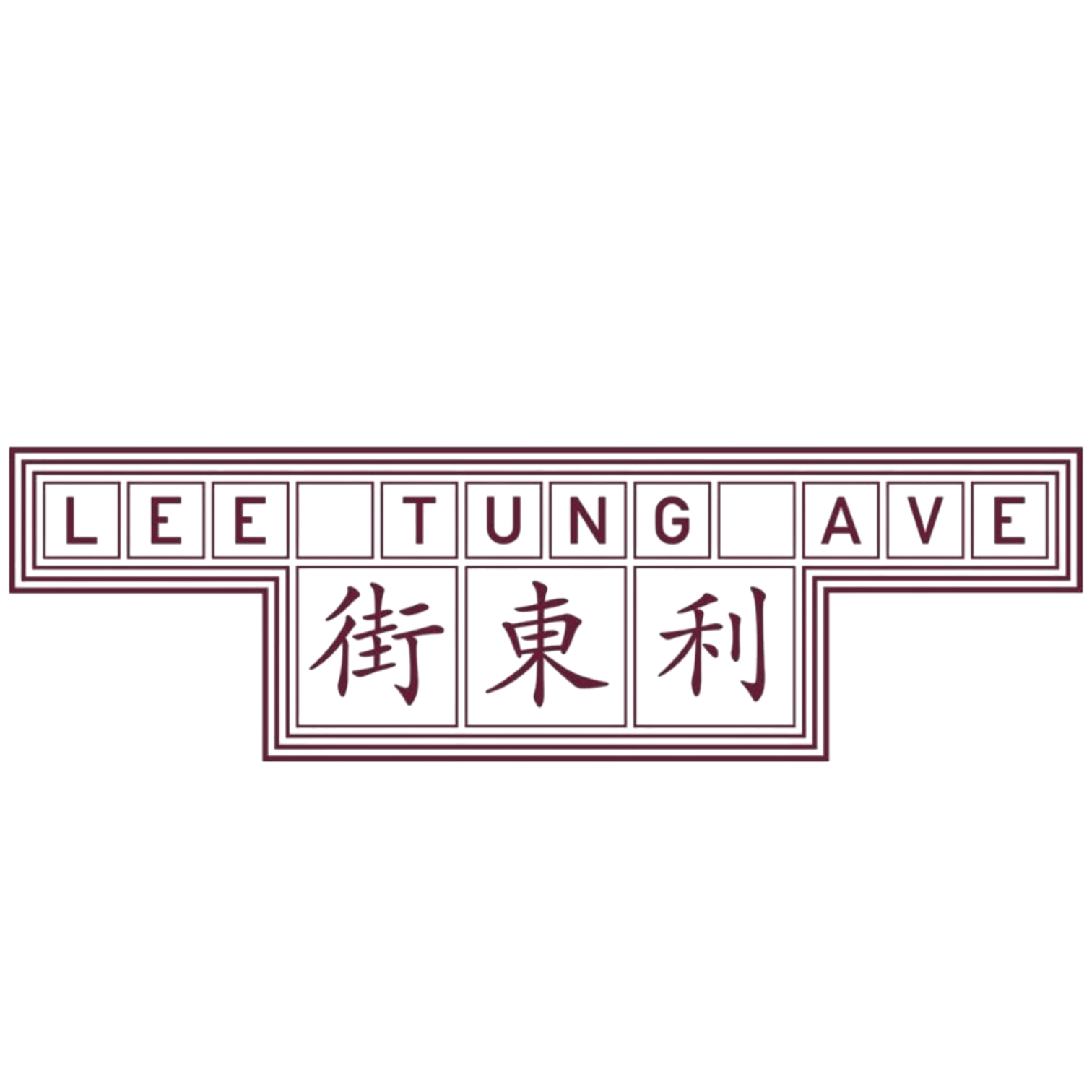 Lee Tung AVE Logo
