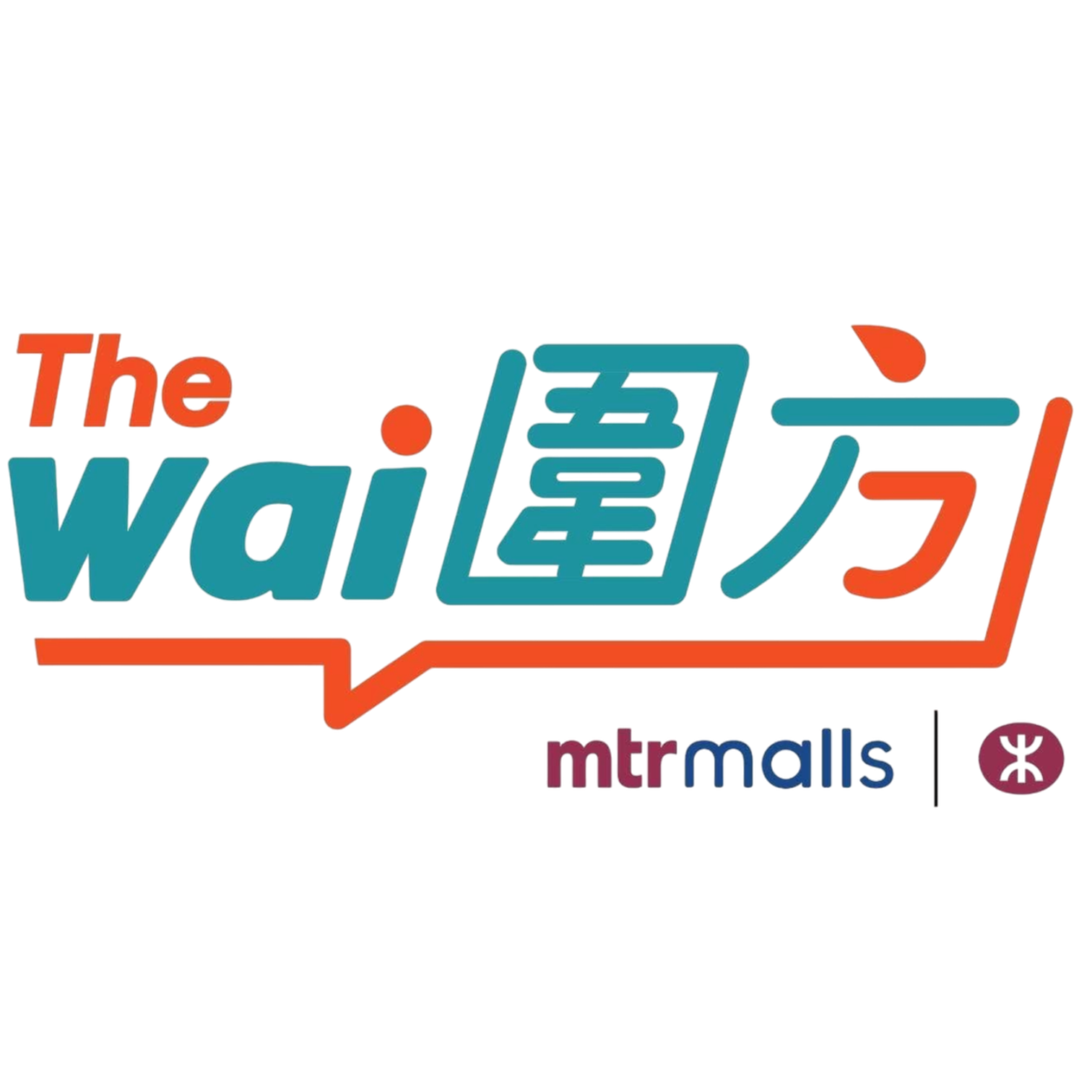 The Wai Logo